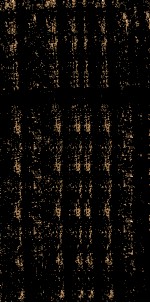 张大司马奏稿  卷2 封面