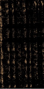 张大司马奏稿  卷4 封面