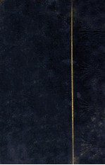 近世法医学 封面