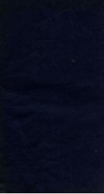 溉亭诉古录  卷2 封面