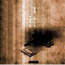 品读唐山博物馆 封面