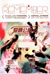 爱情公寓  创作书  4 封面