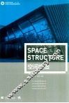 空间构造 封面