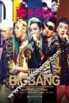 知韩  BIGBANG 封面
