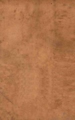 七子八婿大团圆 封面