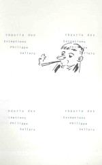 例外的理论 封面