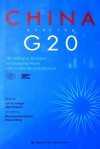 中国与二十国集团  英文 封面