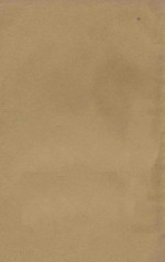 苏门答剌古国考 封面