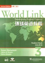 WORLD LINK环球英语教程  学生用书  3  第2版 封面