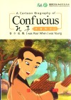 孔子卡通传记  1  吾少也贱  英汉对照 封面