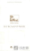 白衣女人  英文 封面