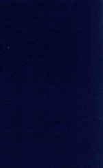 近代中国史料丛刊  第4辑  李文忠公（鸿章）朋僚函稿 封面