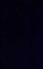 近代中国史料丛刊  第10辑  涧于集 封面