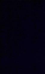 近代中国史料丛刊  第10辑  抚新经程 封面