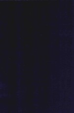 近代中国史料丛刊  第23辑  于中丞（荫霖）奏议 封面