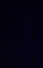 近代中国史料丛刊  第27辑  宫傅杨果勇侯自编年谱 封面