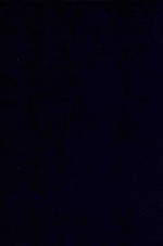 近代中国史料丛刊  第29辑  陶文毅公（澍）集 封面