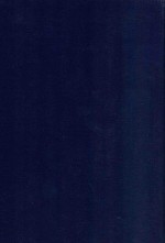 近代中国史料丛刊  第59辑  随轺笔记四种 封面