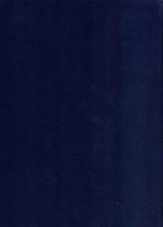 近代中国史料丛刊  第69辑  虚受堂诗存 封面