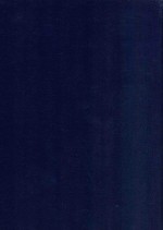 近代中国史料丛刊  第69辑  虚受堂书扎 封面