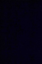 近代中国史料丛刊  第69辑  粤轺集 封面