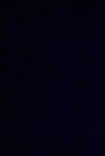 近代中国史料丛刊  第70辑  阿文成公（桂）年谱  卷10-卷13  自乾隆38年10月-乾隆39年12月 封面