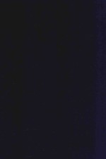 近代中国史料丛刊  第86辑  平定回疆剿擒逆匪方略  2 封面