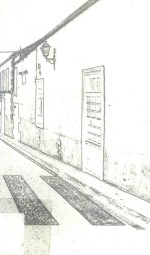 伸懒腰的学问 封面