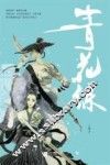 青花练 封面