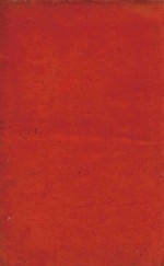 尚书离句  1-3  夂彬堂藏板 封面