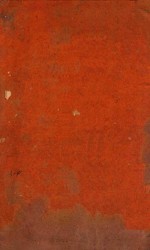 四书体注备旨合订  3-4 封面