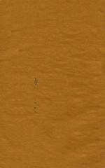 康熙字典  巳集  上 封面