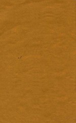 康熙字典  巳集  下 封面