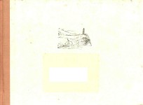 延安的种子 封面