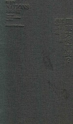 国家为何而战？  过去与未来的战争动机 封面
