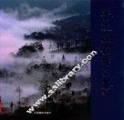 中国摄影家看世界丛书  肖玫摄影作品集 封面