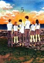 橘色奇迹  5 封面