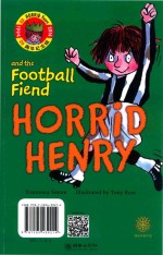 淘气包亨利之足球魔王 封面