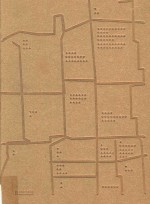 文物古迹览胜  西城区各级文物保护单位名录 封面