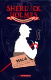 福尔摩斯探案全集  回忆录  思维导图版 封面