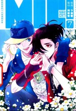 知音漫客丛书  MIC男团  7 封面