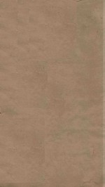 春秋经解十五卷  第1册  清乾隆武英殿聚珍版本 封面