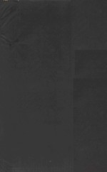 周易本义十二卷  周图一卷  五赞一卷  筮仪一卷  第3册  清康熙内府刻本 封面