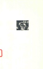 好好说话  新闻主播的陈述式播音 封面