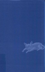 新民说  锦灰堆  美人计 封面