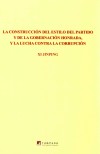习近平关于党风廉政建设和反腐败斗争论述摘编  西班牙文 封面