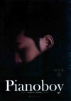 Pianoboy钢琴创作琴谱  独奏典藏版 封面
