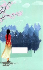 岁月何曾败美人 封面