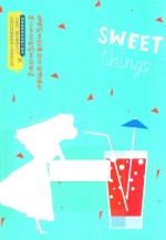 和好喝的你在一起 封面