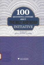 “一带一路”一百问  英文版 封面